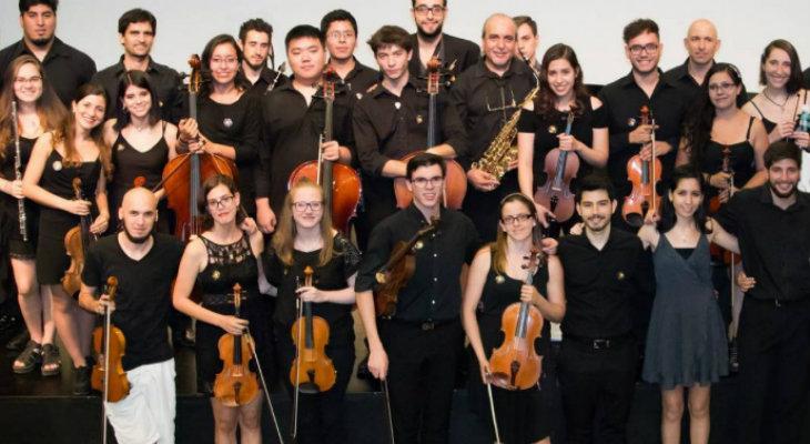 Convocatoria para integrar la Orquesta Sinfónica Alberto Ginastera