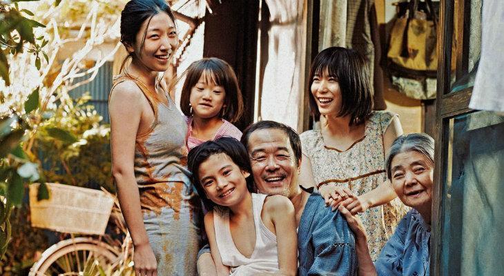 El cine japonés llega al Cine Arte