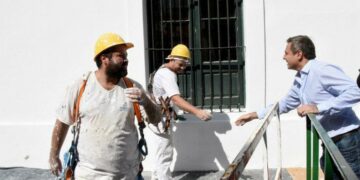 La UCR reclama neutralidad en el uso de la marca oficialista