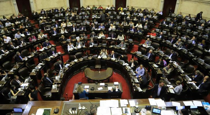 La oposición no pudo tratar proyectos sobre el tarifazo y jubilados La oposición no pudo tratar proyectos sobre el tarifazo y jubilados