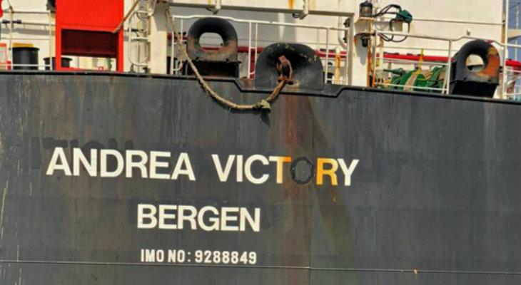 Se dispara la tensión en el Golfo Pérsico Se dispara la tensión en el Golfo Pérsico