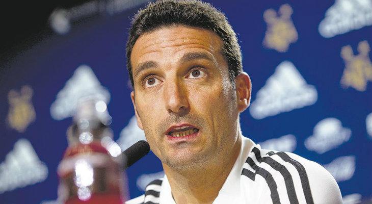 La primera lista La primera lista