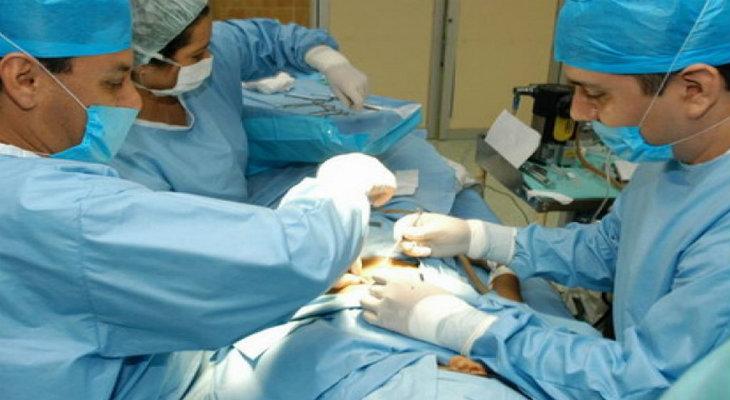 Inédito caso Inédito caso