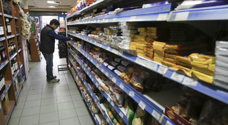 La inflación interanual marcó un nuevo récord: 57,3% La inflación interanual marcó un nuevo récord: 57,3%