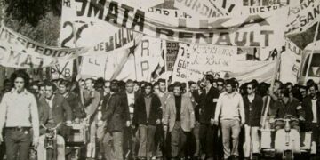 Aquel “Cordobazo”