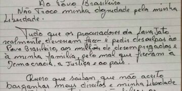 Lula rechazó la libertad condicional y pidió su absolución