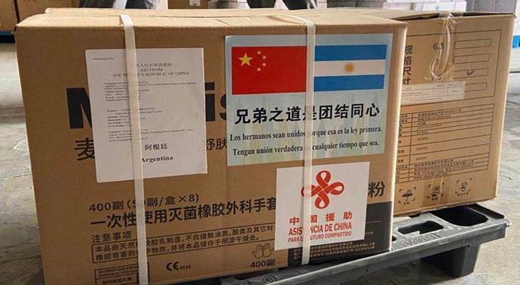 Ayuda humanitaria china para hacer frente al coronavirus