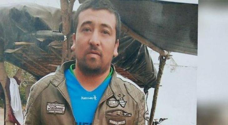 Avances en el Caso Espinoza