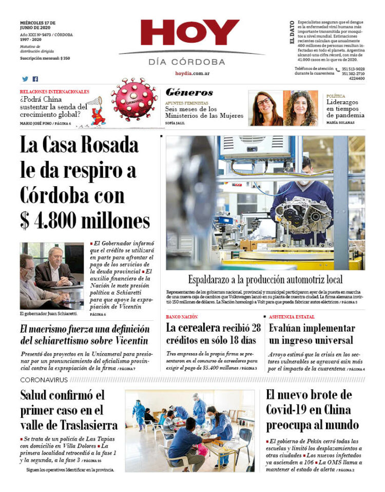 La tapa de este miércoles 17 de junio de 2020