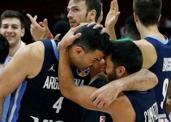 Básquetbol: confirman fechas para la Americup 2021