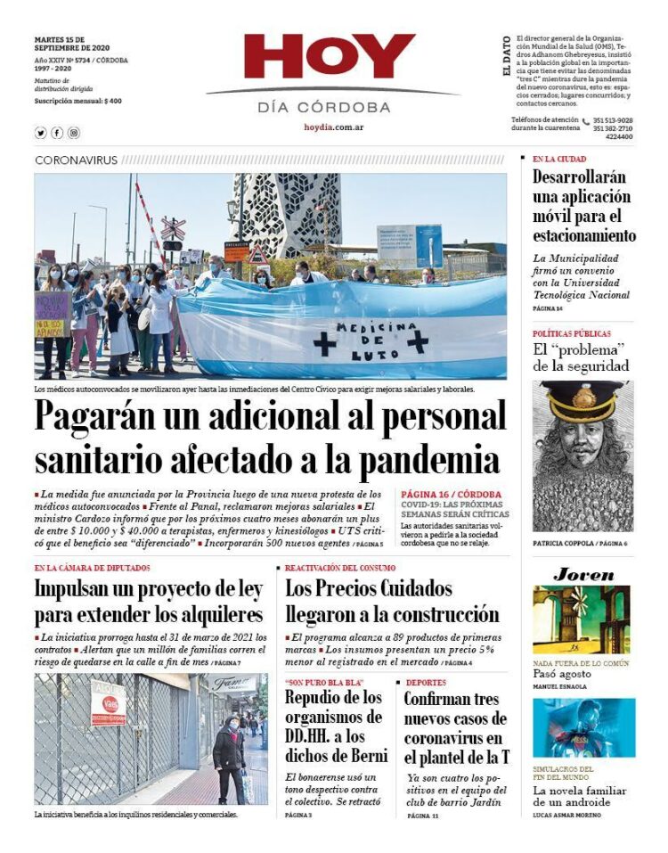 La tapa del martes 15 de septiembre de 2020