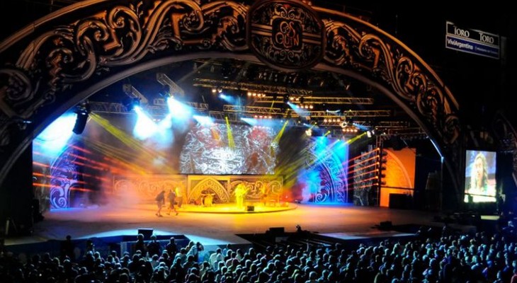 El Festival de Folklore Cosquín 2021 será virtual El Festival de Folklore Cosquín 2021 será virtual