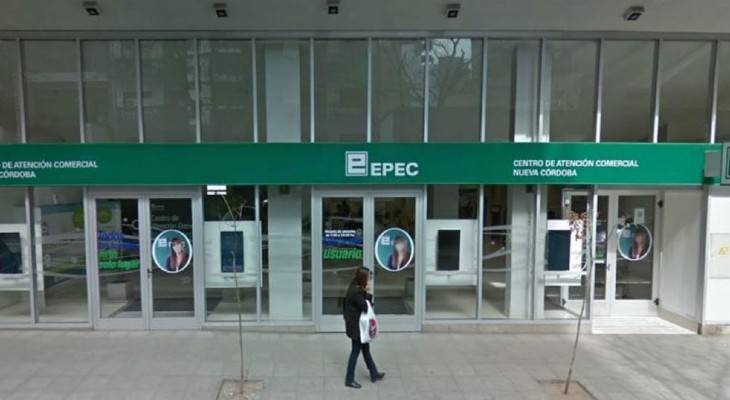 Asueto administrativo en Epec Asueto administrativo en Epec