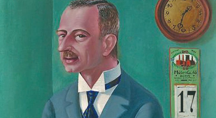 El Planchado Final El Planchado Final