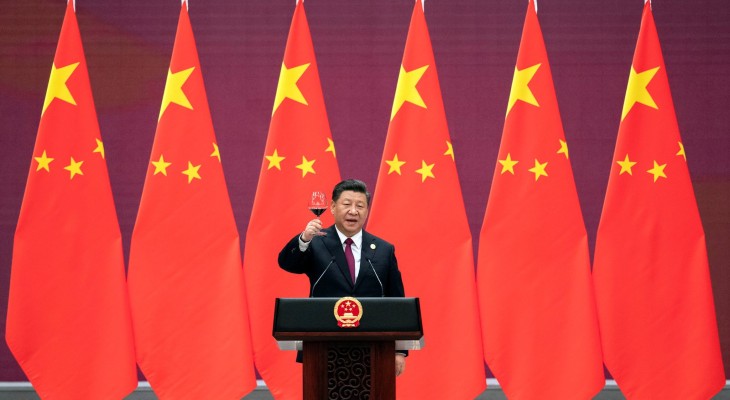 La concepción china de las relaciones internacionales