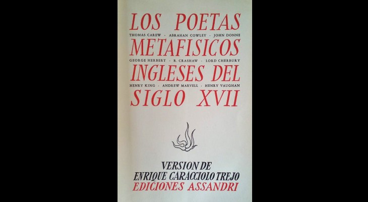 Un poema, un traductor, una colección y una librería