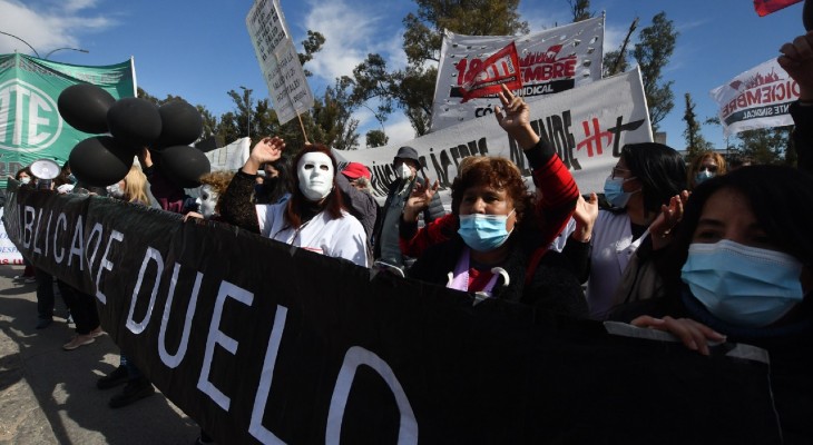 La Multisectorial de Salud realiza otra jornada de protesta