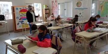 El jueves será día no laborable y no habrá clases en la ciudad