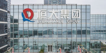 El gigante chino que puso en jaque al sector financiero internacional