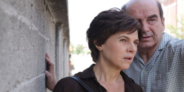 Entre butacas y pantalla grande