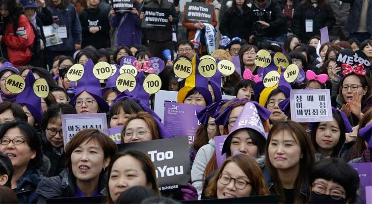 Batallas feministas en Corea del Sur