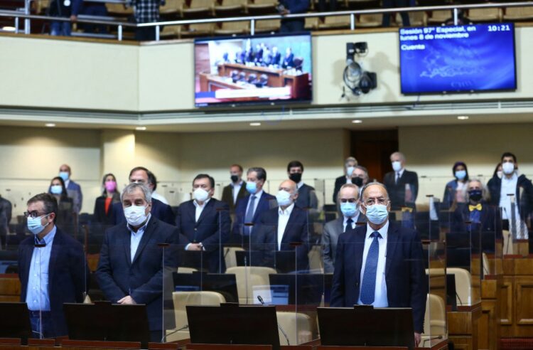 Cámara de Diputados de Chile