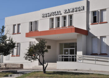 La variante ómicron llegó al Hospital Rawson con diez trabajadores infectados