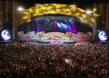 Nueve lunas a puro folklore