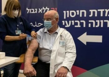 Israel aprueba una cuarta dosis de la vacuna contra el coronavirus