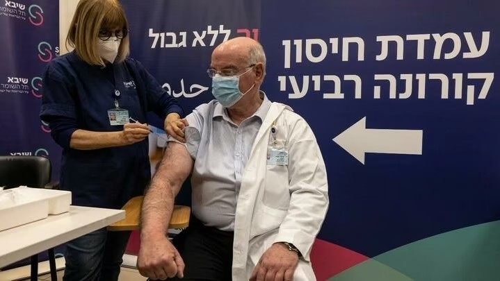 Israel aprueba una cuarta dosis de la vacuna contra el coronavirus