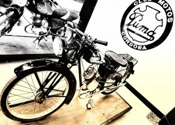 Reabrió sus puertas el Museo de la Industria