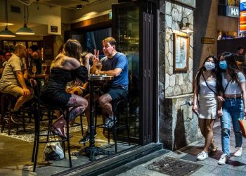 Se sumaron actividades que demandarán pase sanitario