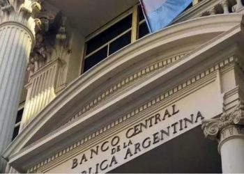 Reservas en un nivel mínimo