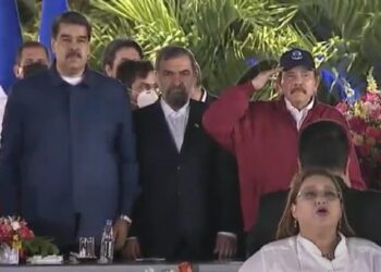 Embajador argentino compartió la asunción de Ortega con un iraní acusado por la Amia