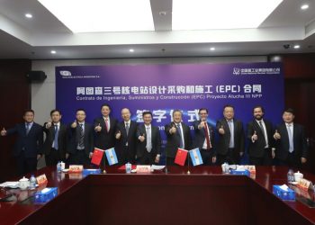 Argentina y China pactan un acuerdo para la construcción de la cuarta central nuclear del país