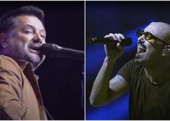 Un reencuentro con el folklore