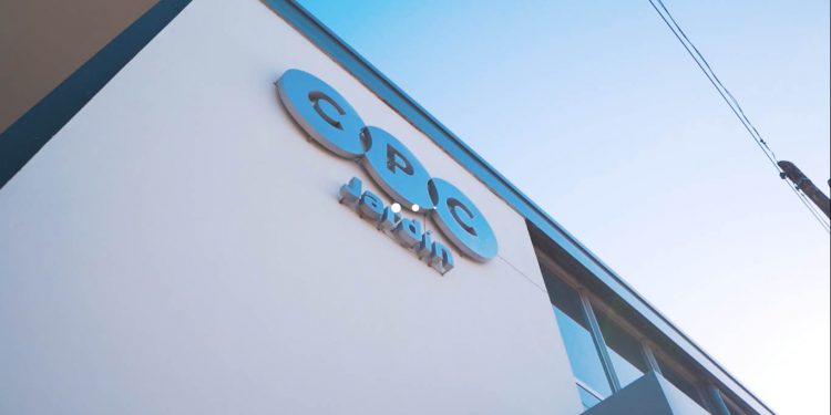 Así es el nuevo CPC que abrió sus puertas en Barrio Jardín