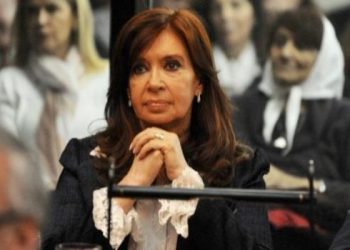Confirmaron el procesamiento de CFK por coimas