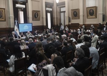 El Senado avanzó en la firma del dictamen sobre la reforma del Consejo de la Magistratura