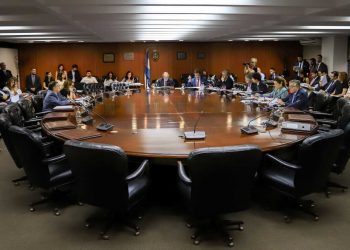 El Senado inicia hoy el debate sobre la reforma del Consejo de la Magistratura