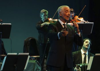 Butacas y pantalla grande