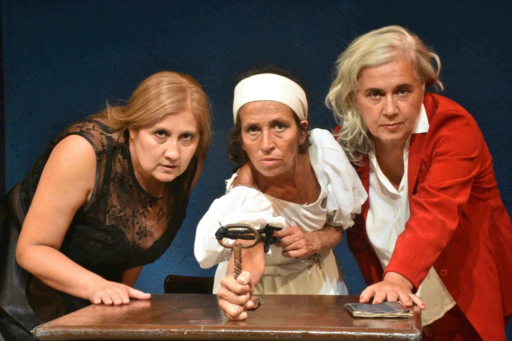 Arte en escena