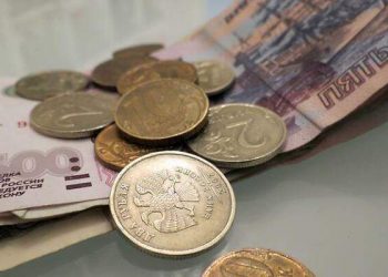 La dimensión económica de la guerra