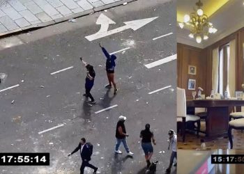 Investigan el ataque a CFK