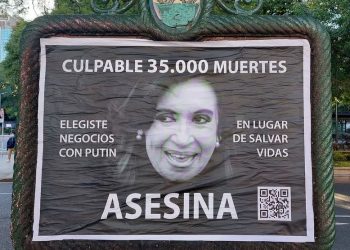 Fernández repudió una agresión contra CFK y lo atribuyó a «esfuerzos por dividir»