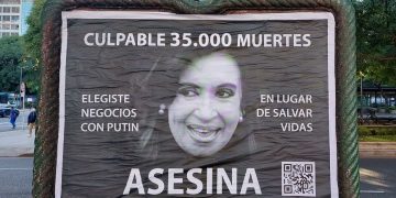 Fernández repudió una agresión contra CFK y lo atribuyó a «esfuerzos por dividir»