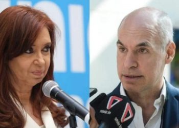 Desmintieron al Gobierno porteño por el ataque a CFK