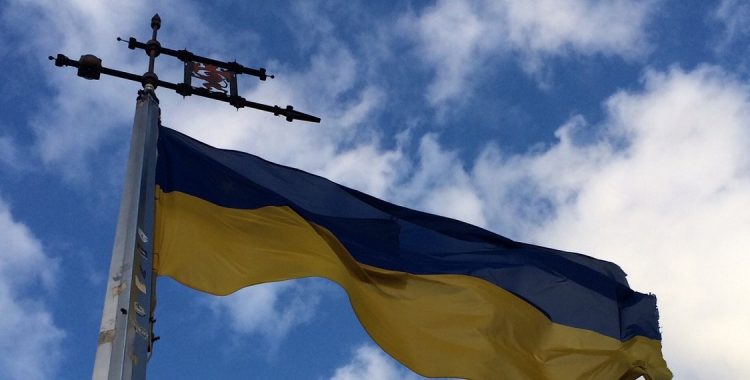 Ucrania, la Alianza Atlántica y el equilibrio de poder