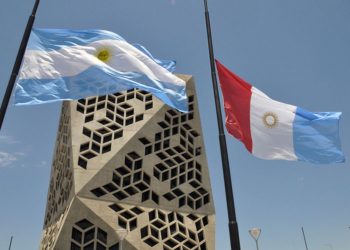 Comienza esta semana el pago de sueldos de marzo a empleados provinciales