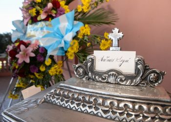 En el Museo de Arte Contemporáneo, despidieron los restos de Antonio Seguí